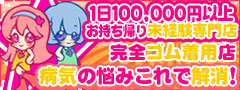 100,000~ȏエAX